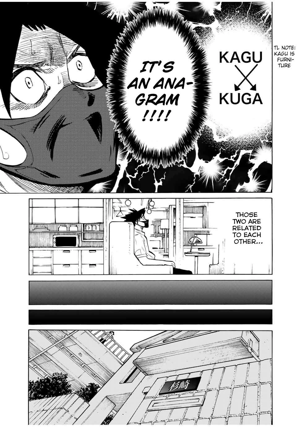 Juujika no Rokunin Chapter 43 9